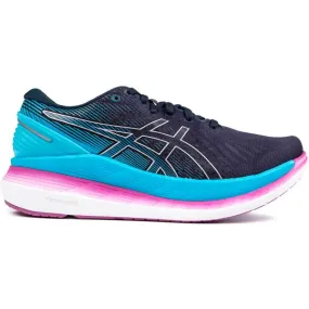 Asics Gel-Pulse 12 Sneakers